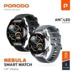 Porodo nebula - Image 3